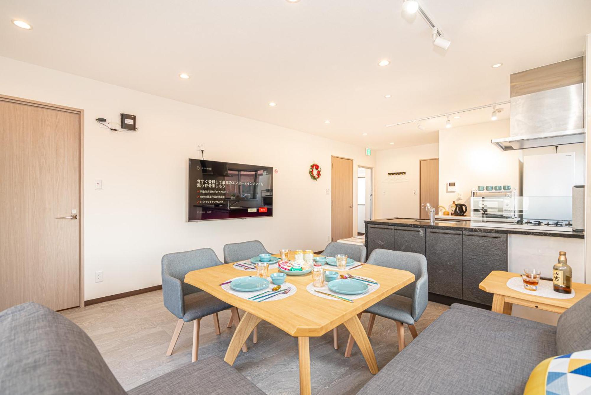 Asakusa,ginza,ueno,skytree,stn&conv 1min ,family Suite,45 Mins To Airport,kiyoka 清禾 Pensionat