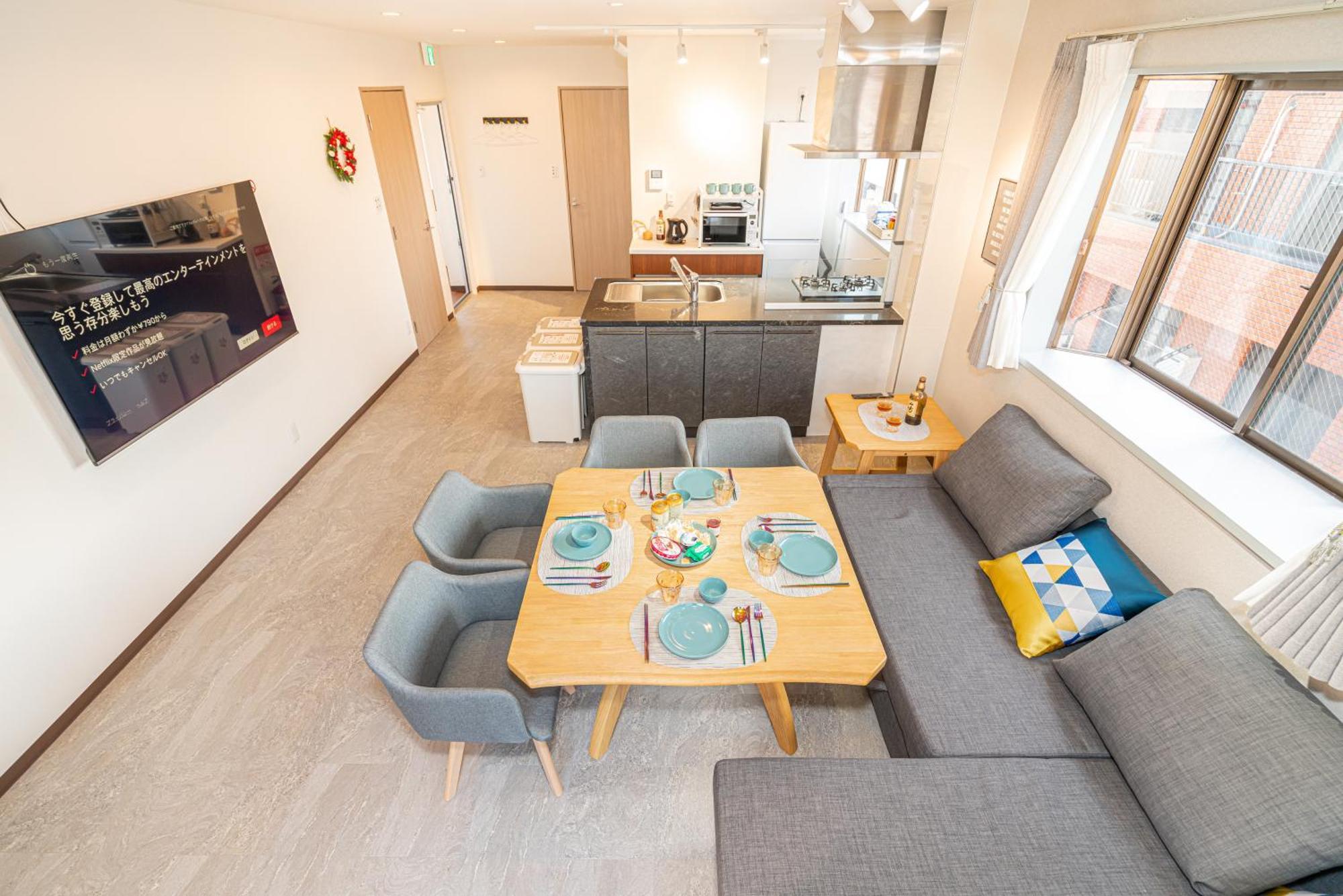 Asakusa,ginza,ueno,skytree,stn&conv 1min ,family Suite,45 Mins To Airport,kiyoka 清禾 * Tokyo prefektur