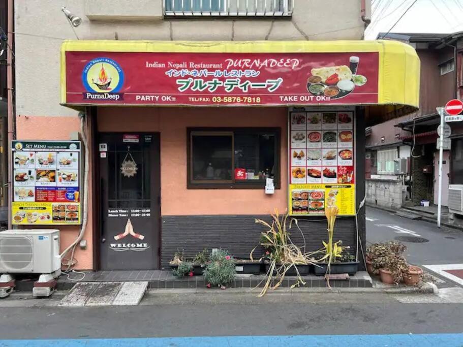 Asakusa,ginza,ueno,skytree,stn&conv 1min ,family Suite,45 Mins To Airport,kiyoka 清禾 * Tokio
