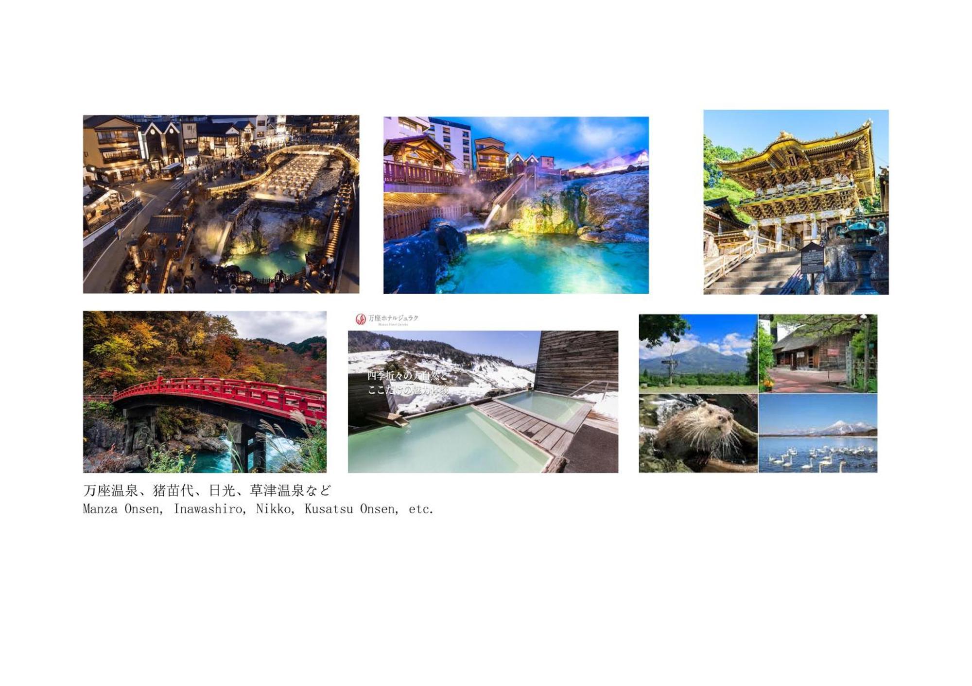 Asakusa,ginza,ueno,skytree,stn&conv 1min ,family Suite,45 Mins To Airport,kiyoka 清禾 Tokio